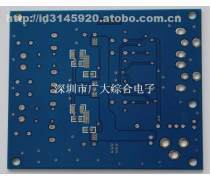 產(chǎn)品庫(kù)中的PCB電路板 核心元件與多樣化應(yīng)用
